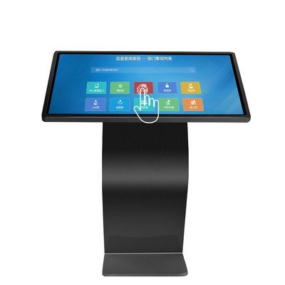 سعر جيد كيوسك التفاعلي للخارج Full HD LCD كيوسك التفاعلي الرقمي 43 بوصة الانترنت