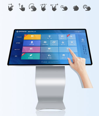 سعر جيد الوسائط المتعددة الأفقية الكشك الذكية اللمس آلة الإشارة الرقمية 1920x1080 الانترنت