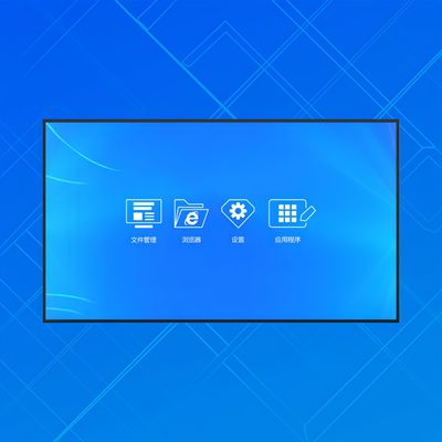 سعر جيد إعلانات خارجيّة رقميّة ضئيلة جدّيّة الانترنت